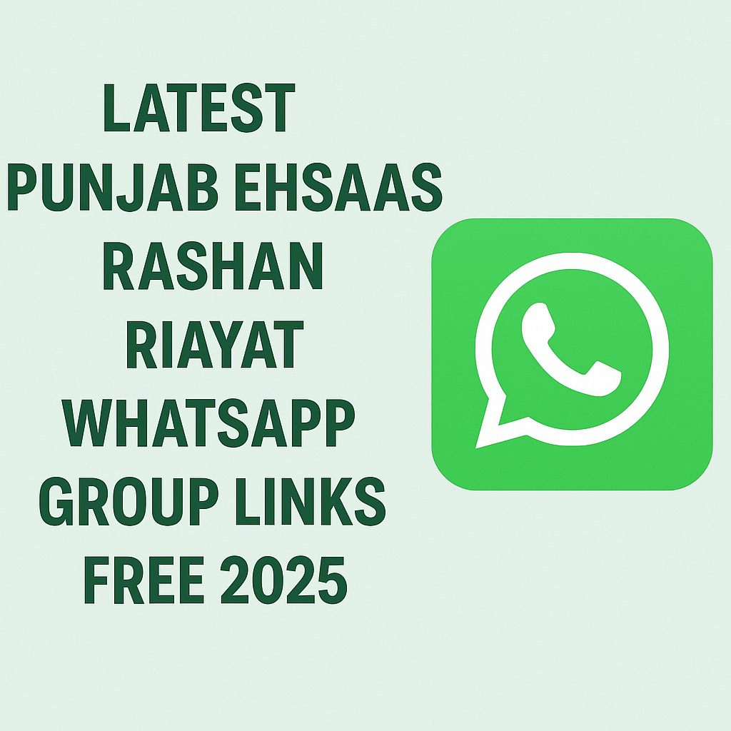 Punjab Ehsaas Rashan Riayat